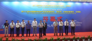 第三屆中國（北京）國際電動車技術(shù)展示、交易會再度啟航，3萬平米蓄勢待發(fā)！