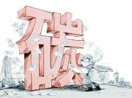 碳排放權(quán)交易市場或成綠色發(fā)展 新“引擎”