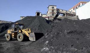 河北完成首筆跨市域煤炭消費(fèi)指標(biāo)交易