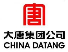 中國大唐：超低排放機組占比超八成