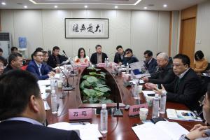 中國城市公共交通協會充電設施分會即將成立 籌備會今日在住建部舉行