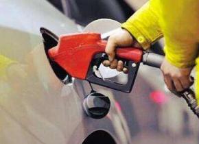 國(guó)內(nèi)成品油價(jià)或迎兩連跌 汽柴油價(jià)格將下調(diào)216元/噸