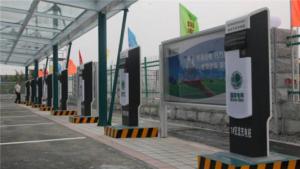 國慶假期廣東電網充電樁充電量同比增長三分之一