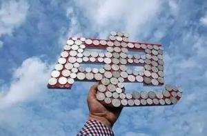 財(cái)政部對(duì)未來(lái)補(bǔ)貼發(fā)放要點(diǎn)的解讀！