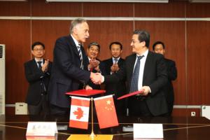 中核集團與加拿大國家核實驗室簽署合作諒解備忘錄