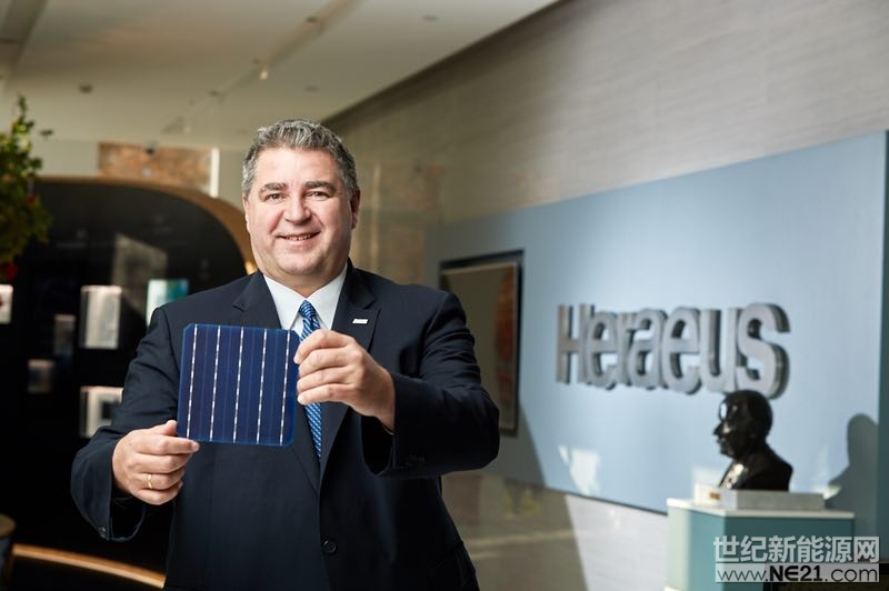 賀利氏全力支持中國的清潔能源戰略，推動可再生能源行業發展