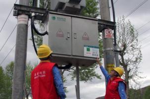 青海首家“全能型”供電營(yíng)業(yè)所開(kāi)啟服務(wù)新模式