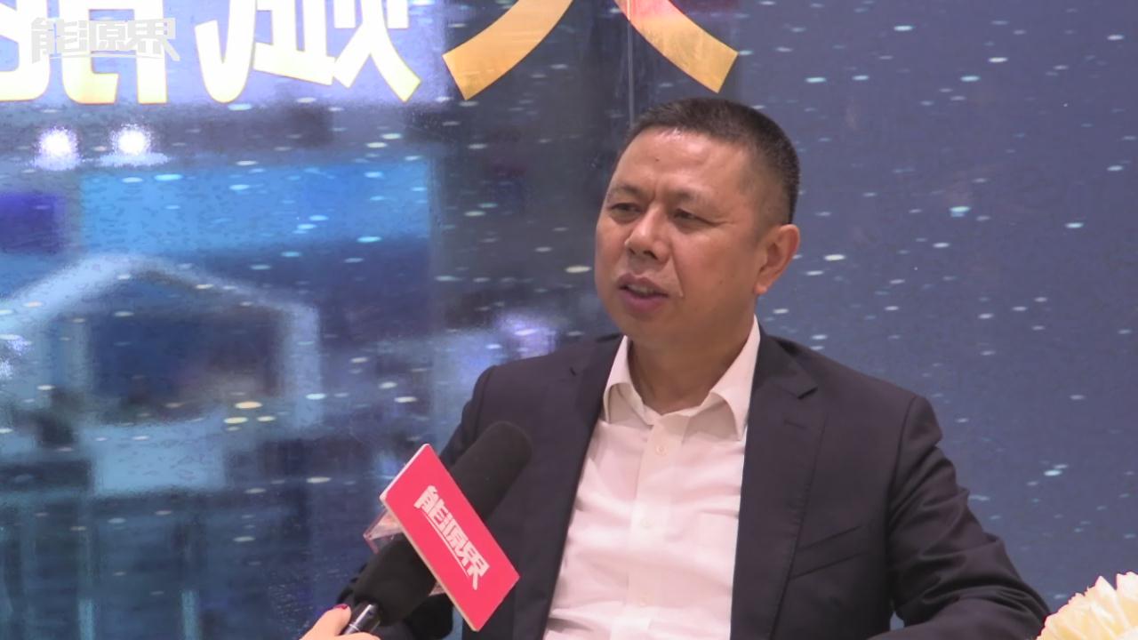 天合光能董事長高紀凡：智慧能源時代已經(jīng)來臨