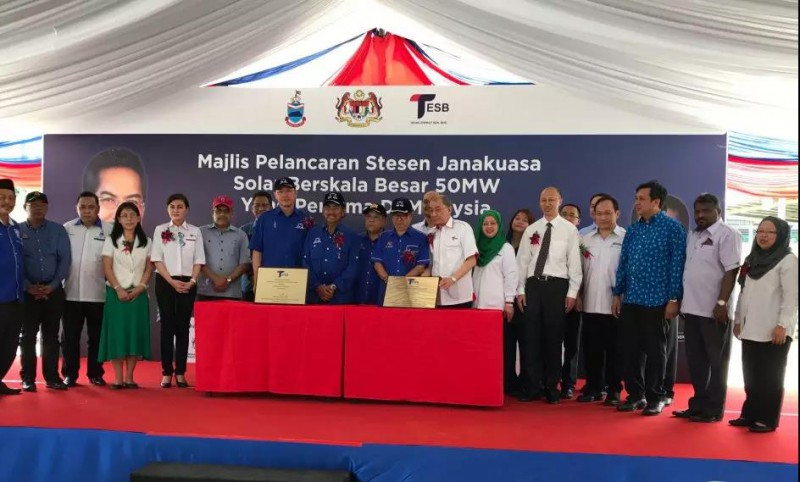 晶澳品質又一實證！馬來西亞首個50MW大型地面光伏項目成功并網