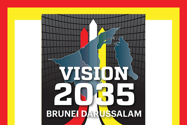 文萊進(jìn)入綠色科技的新時代