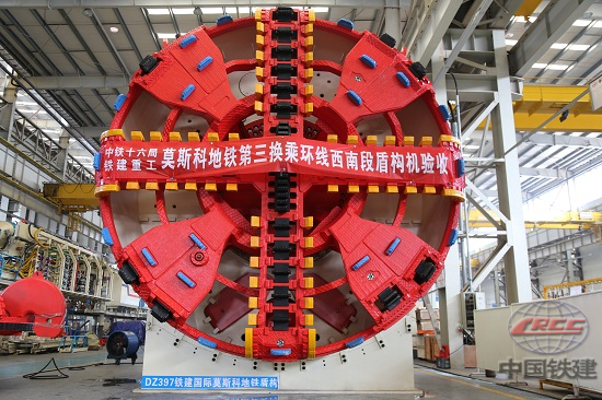 中企首次歐洲建地鐵 中國(guó)“獨(dú)門(mén)技術(shù)”挑戰(zhàn)極寒施工環(huán)境