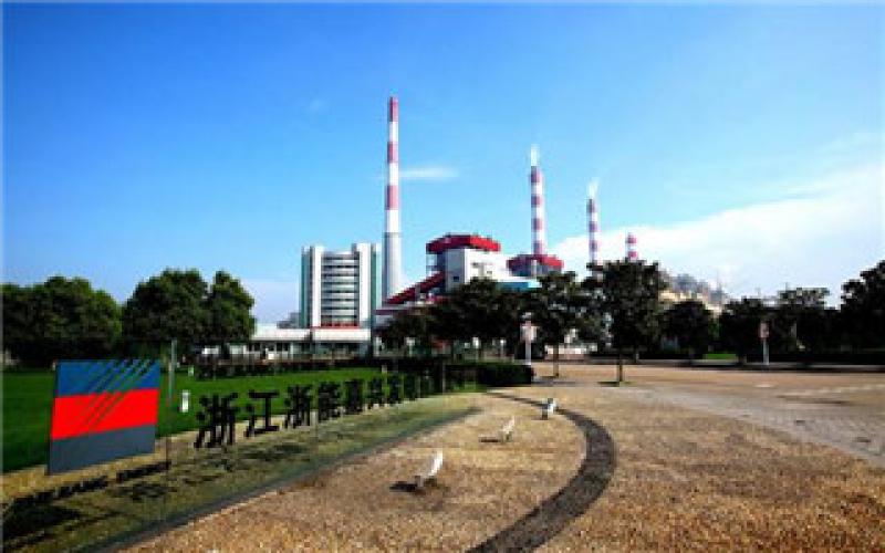 中國能建浙江火電檢修的嘉興電廠6號機組并網(wǎng)發(fā)電