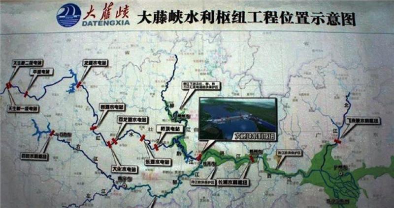 大藤峽工程首套水輪機導水機構通過預組裝驗收