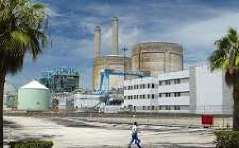 土耳其組建核監管機構