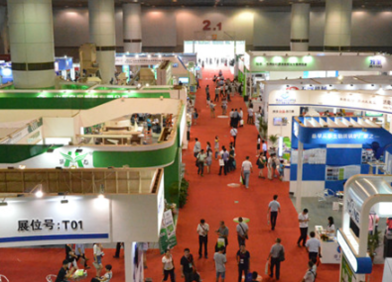 【聚焦】2018第五屆亞太國際生物質能高峰論壇即將開幕，精彩搶先看！