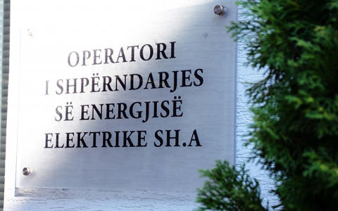 阿爾巴尼亞的配電網(wǎng)絡運營商OSHEE計劃在未來五年內向電力供應設施投資371億美元