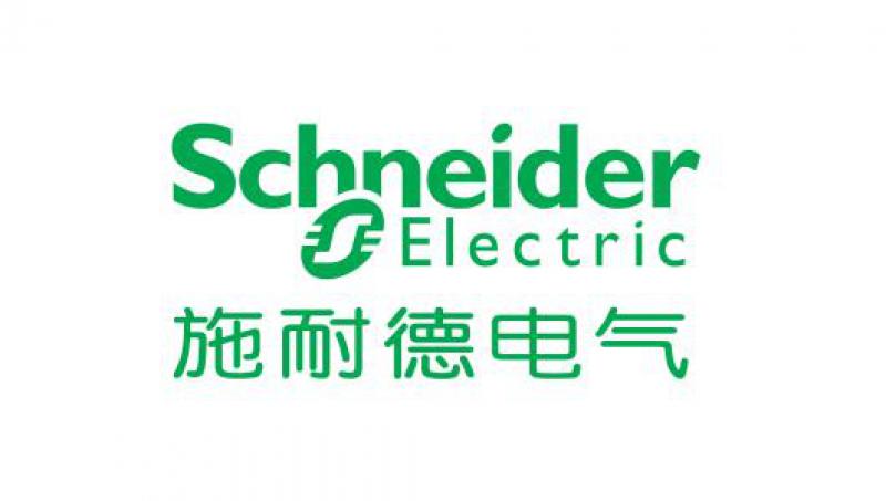 施耐德電氣攜手中國一冶 助力電子行業“企業出海”