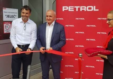 斯洛文尼亞汽油公司在波黑推出4.8兆瓦Jele?小型水電站