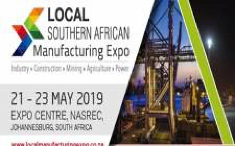 關于2019年南部非洲制造業博覽會