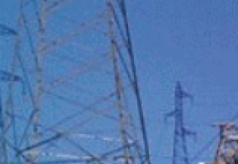 摩洛哥國(guó)家電力局