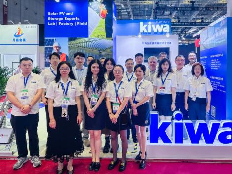SNEC 2025：Kiwa PI China憑質量標準，引領光伏新能源產業鏈發展