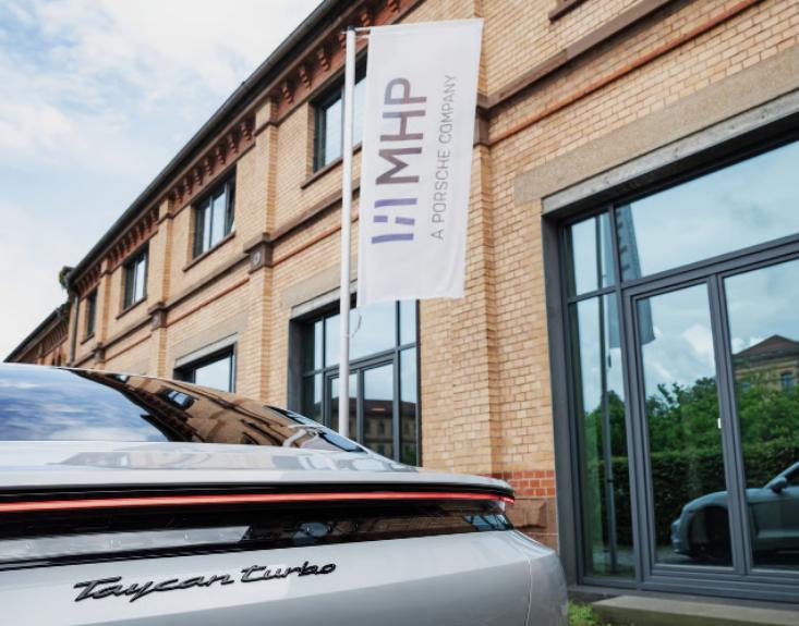 保時(shí)捷考慮出售子公司MHP，估值或超過(guò)10億歐元