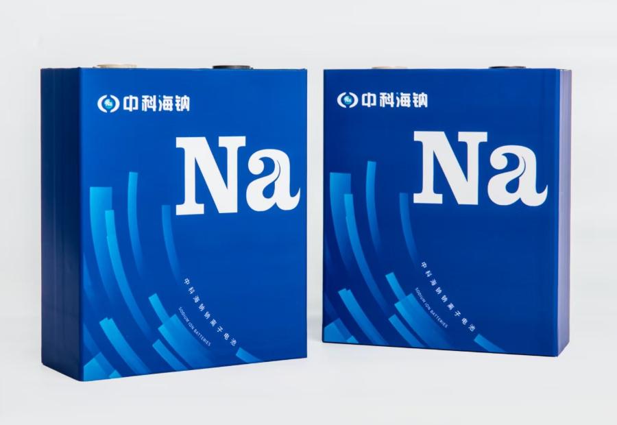 中科海鈉 | 海外市場(chǎng)開拓，1.1MWh鈉離子電池儲(chǔ)能系統(tǒng)成功交付