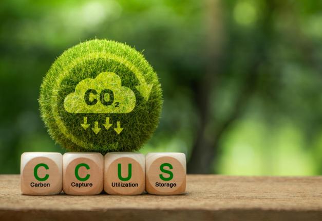 國際CCUS技術(shù)創(chuàng)新合作組織在京成立