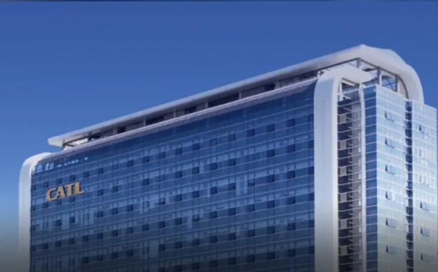 寧德時代在北京成立新能源科技公司，注冊資本2000萬