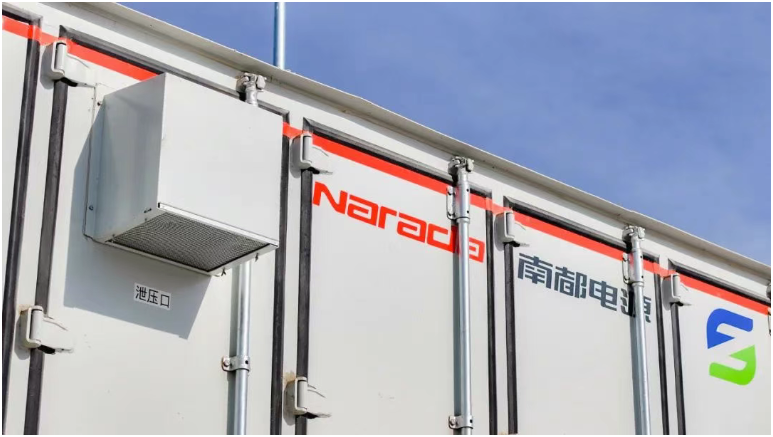 2.8GWh！南都電源斬獲全球最大半固態(tài)電池儲能項目