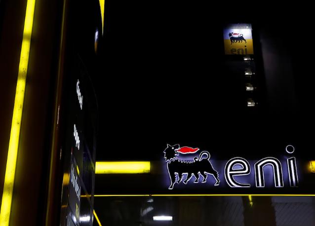 哈薩克斯坦擬對卡沙甘油田開發財團處以高額罰款