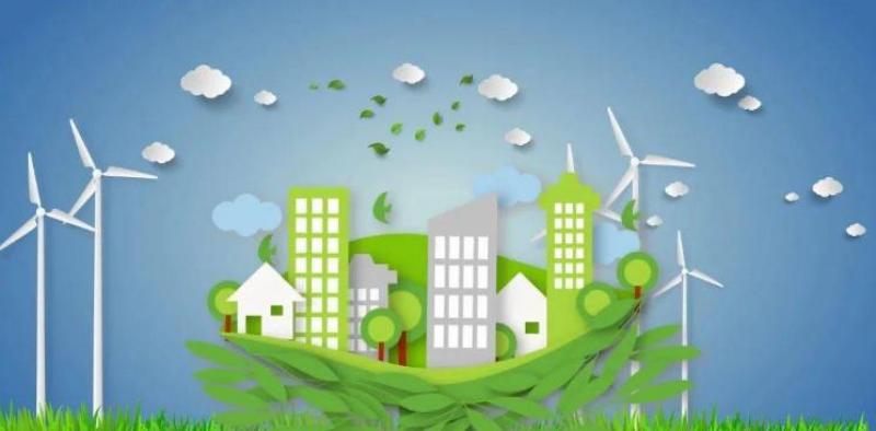 中共中央辦公廳 國務(wù)院辦公廳關(guān)于推進綠色低碳轉(zhuǎn)型加強全國碳市場建設(shè)的意見