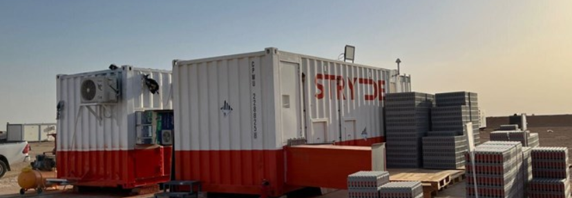 STRYDE地震節(jié)點技術助力利比亞57號特許區(qū)油氣勘探