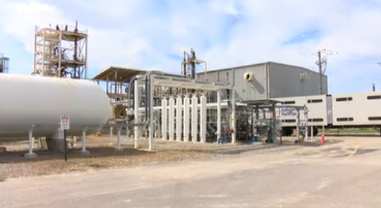 弗吉尼亞州彼得斯堡建成廢氫回收工廠推動(dòng)清潔能源應(yīng)用