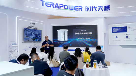 時代天源儲能變流器亮相上海儲能展，以精準創新強化電網支撐