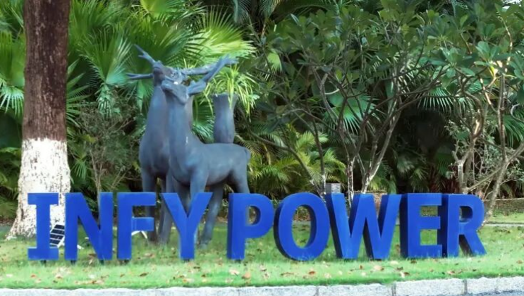 深耕電能變換核心技術(shù)，英飛源以技術(shù)創(chuàng)新驅(qū)動(dòng)電能變換行業(yè)升級(jí)