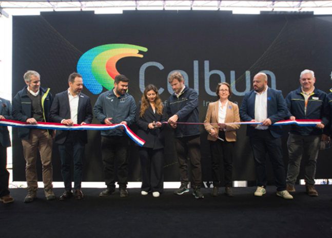 智利綠色氫氣工廠投運與工業(yè)應(yīng)用進展