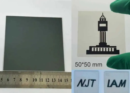 南京工業大學鈣鈦礦光伏組件取得進展