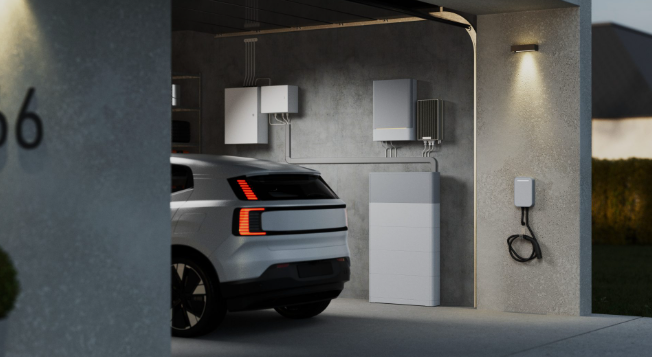 瑞典Aira集團(tuán)推出太陽(yáng)能逆變器拓展家庭能源系統(tǒng)