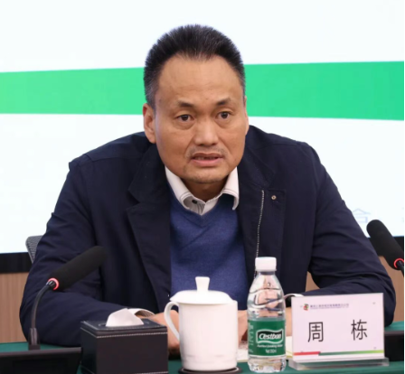 國家電投集團下屬企業(yè)領導層調整