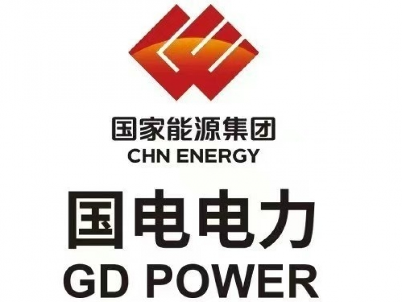 國(guó)電電力、四川鐵能電力、寧德時(shí)代，成立一大型水電公司