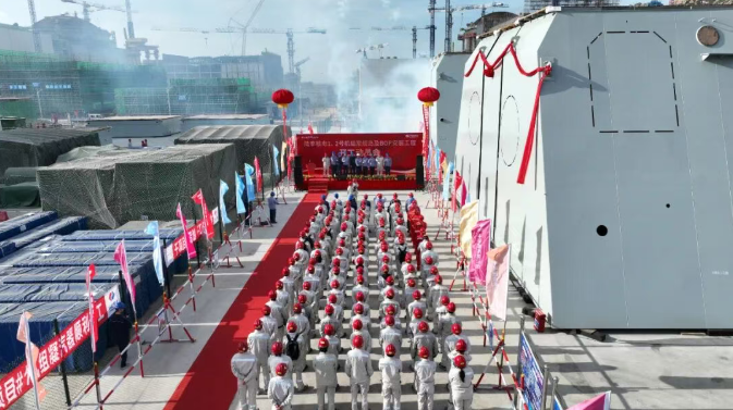 陸豐核電建設邁入新階段！1、2號機組常規島及BOP安裝工程開工