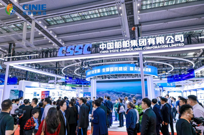 中船七一九所閃耀2025深圳核博會