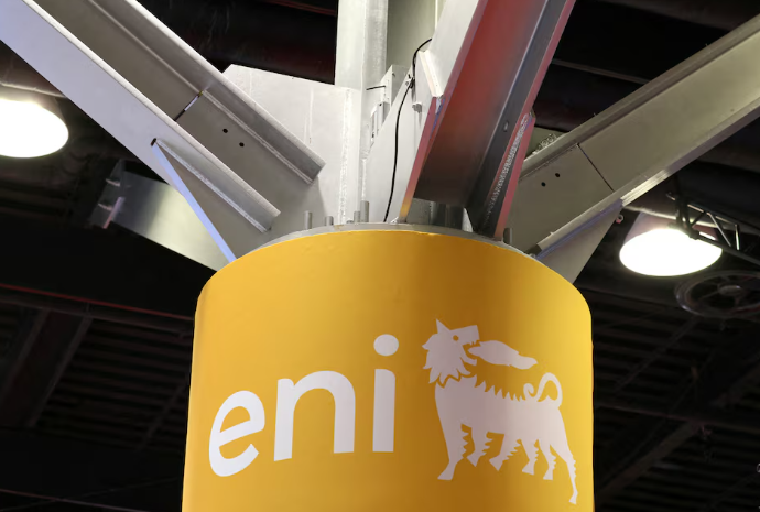 埃尼集團(tuán)與貝萊德旗下基金合作推進(jìn)碳捕獲業(yè)務(wù)