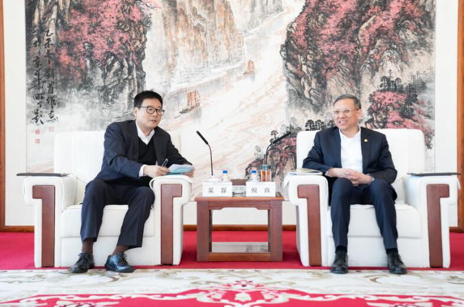 倪真與上海電氣黨委書記、董事長吳磊會(huì)談