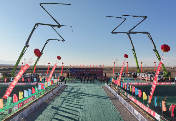 內蒙古華電騰格里4×100萬千瓦燃煤電廠項目全面開工