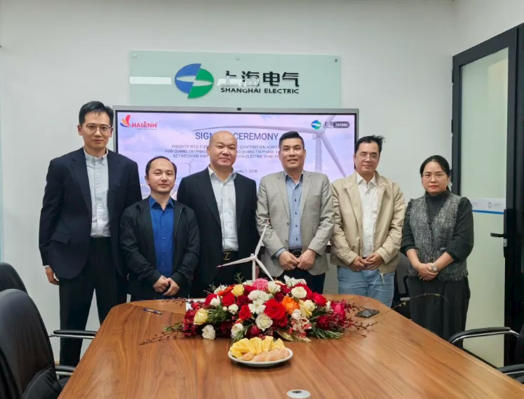 中國上海電氣風(fēng)電簽署越南246MW風(fēng)電機(jī)組優(yōu)先供貨協(xié)議