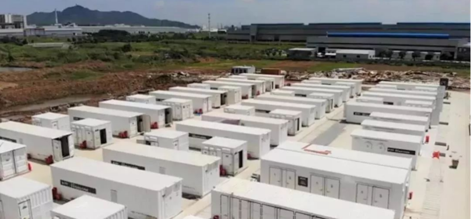 美國馬薩諸塞州招標選定1.268GW儲能項目