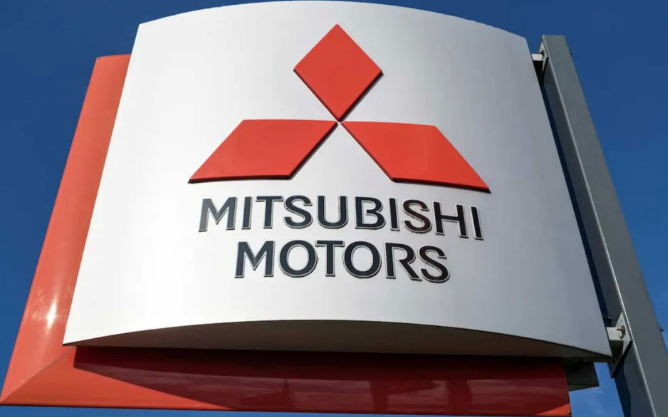 日本三菱以約75億美元收購(gòu)美國(guó)頁(yè)巖氣資產(chǎn)