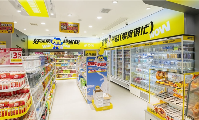 引領(lǐng)數(shù)字化零售新風(fēng)向，端點(diǎn)科技助力鳴鳴很忙打造商業(yè)新起點(diǎn)